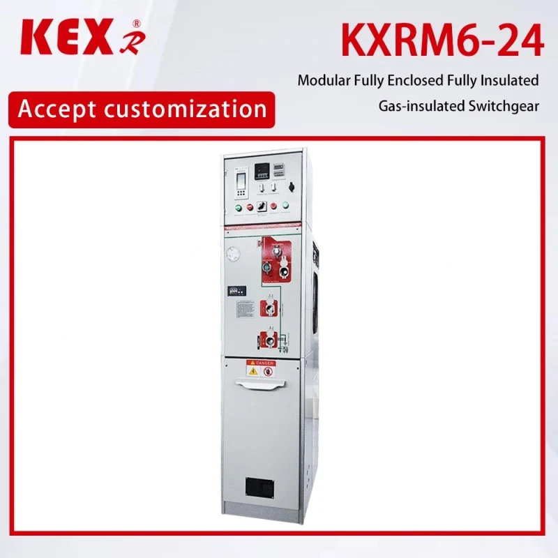 24KV AIS کابینہ