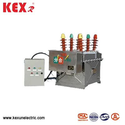 ZW8 Outdoor High-voltage AC Vcb